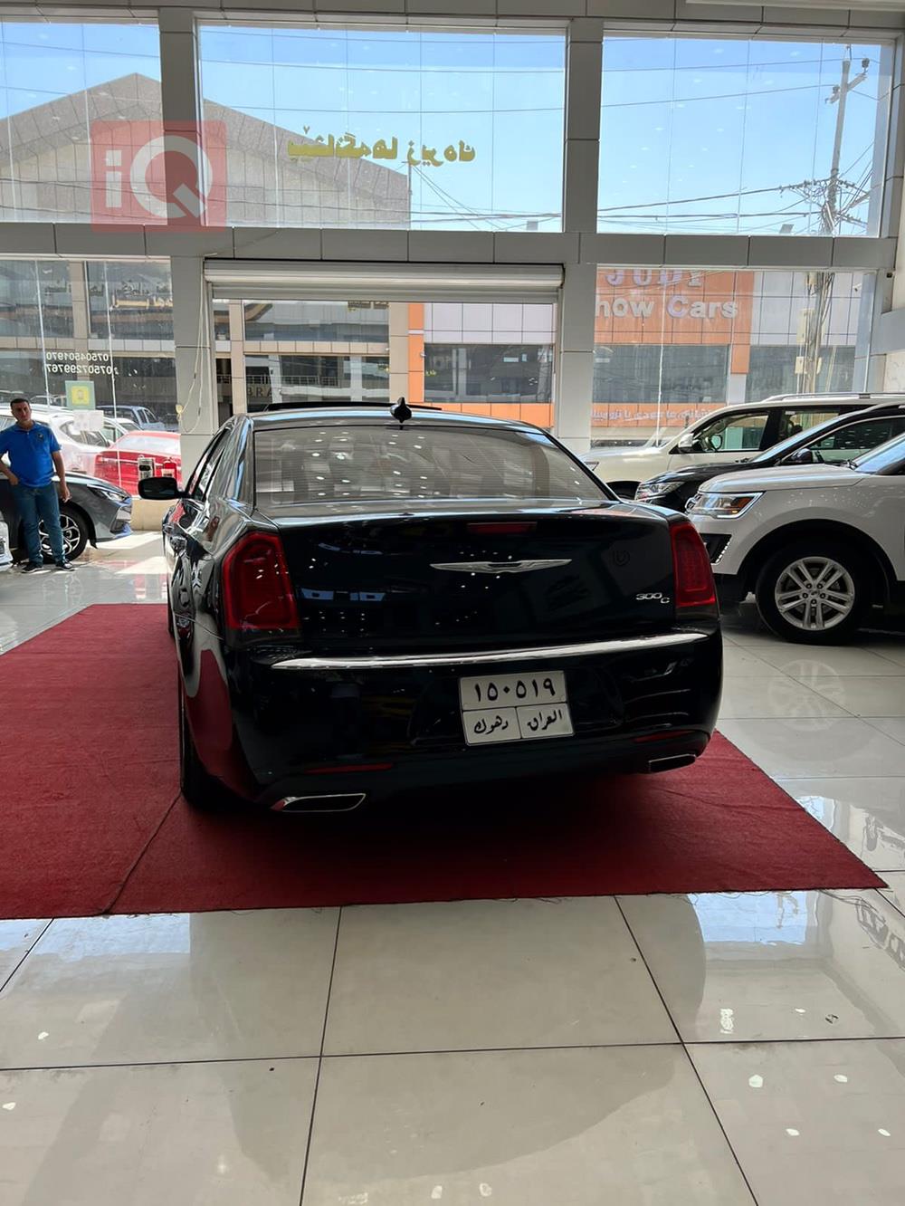 کرایسلەر 300